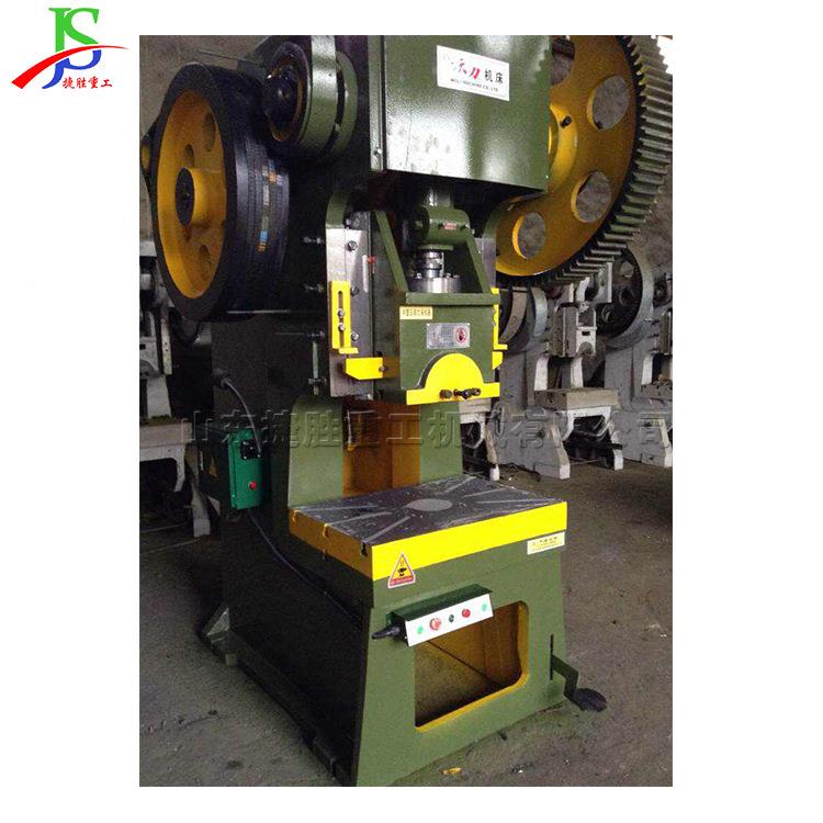 开高式冲压件加工机 号多型台式压力机 型速自动js-10送料铝材冲