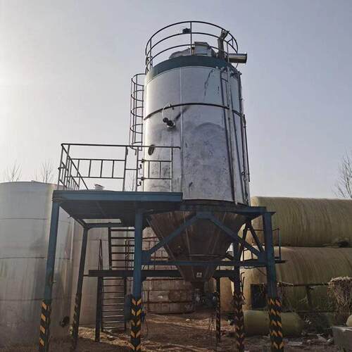 不锈钢喷干燥机 食品药液体脱雾水设备 心医式喷离雾干喷雾干燥燥