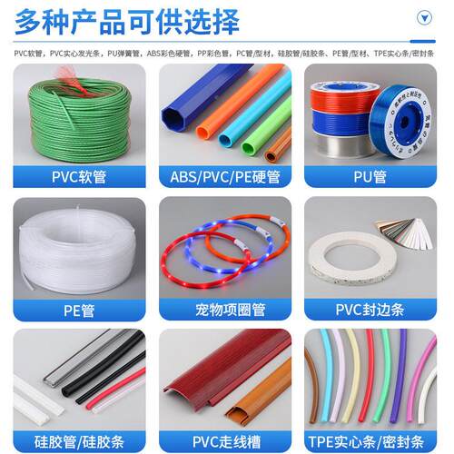 制tpu弹簧管 HSSJ-017防爆挂定车料气管软管机 空压气泵塑pu弹簧