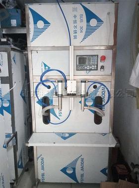 小型酒水油半自灌装机 双头气动灌装机 蜂力蜜动CEH膏体压罐装设