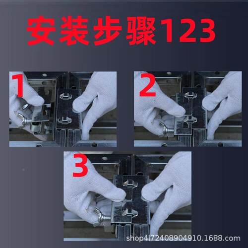 桁架卡扣锁无品牌/固定器管夹扣行架免安装20速/25管快捷快链接器