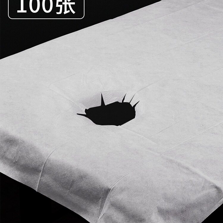 100张一次性床单美容院按摩床单防水防油无纺布透气床单带洞