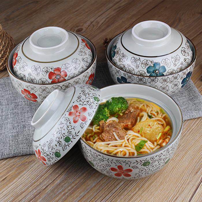 日式和风6.5英寸陶瓷盖碗 泡面碗 汤碗粥碗大碗 面条碗 特色餐具