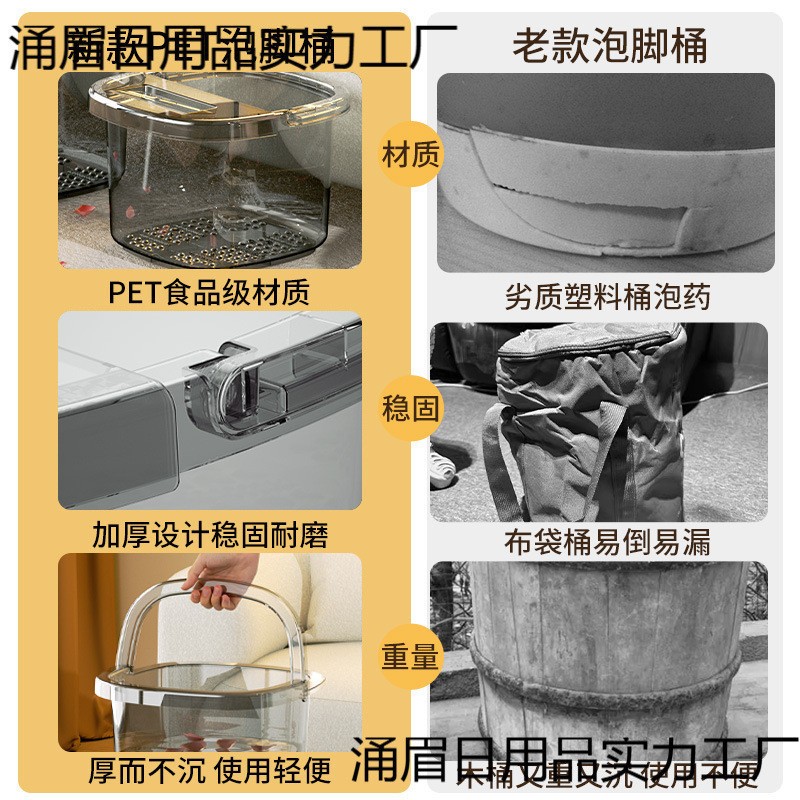 泡脚桶家用洗脚盆小腿塑料保温洗脚桶宿舍泡脚神器加高泡脚盆加厚