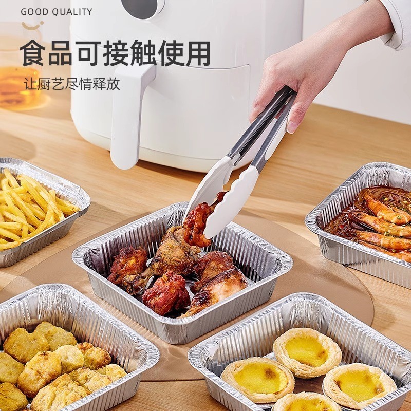 空气炸锅锡烘焙锡纸烤箱家用加厚一次性铝箔盒方形纸盘锡纸碗