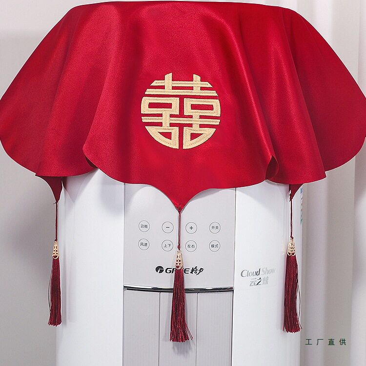结婚客厅圆柱立式空调防尘罩红色喜庆柜机遮尘盖布盖巾2025新款