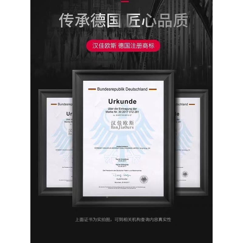 佳汉欧斯绞肉机家用电动功全自泥动搅拌机打多碎肉1500760能碎菜