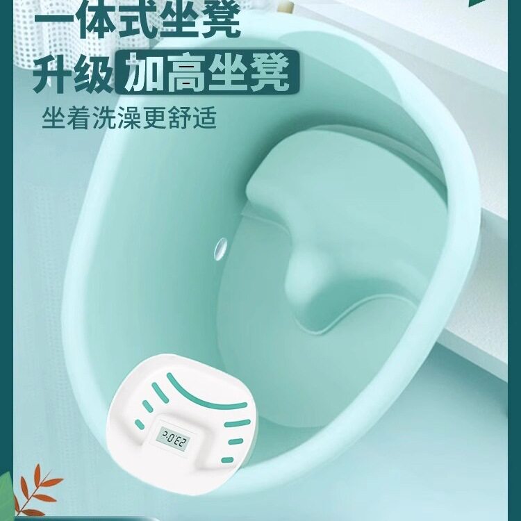 儿童洗澡桶婴儿宝宝泡澡桶可坐浴桶浴盆家用小孩大号洗澡盆沐浴桶