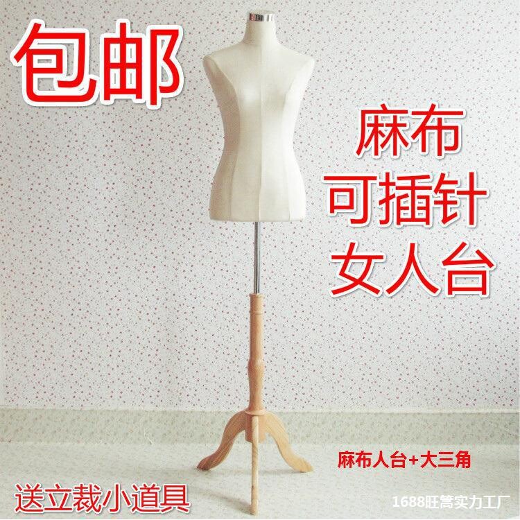 88泡沫人台 女人台可插针 半身模特女 立裁人台女 模特道具