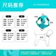 气狗键链新款 宠物e54a0ea反猫咪胸背带光透遛 狗狗牵引绳背绳心式
