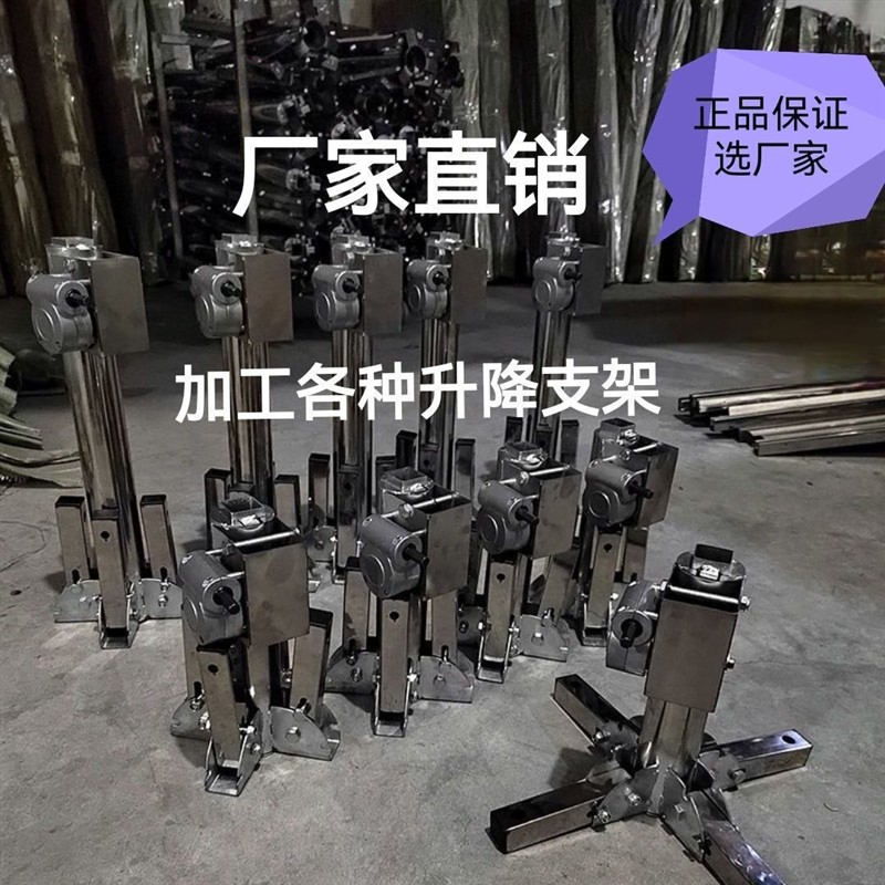 安装吊柜橱柜支撑支架折叠加厚安装神器便携式承重升降台