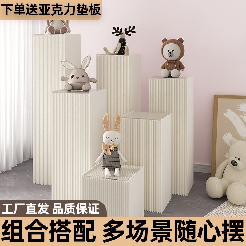 展台展示架多层陈列架折叠中岛展会展台婚礼路引创意设计圆柱橱窗