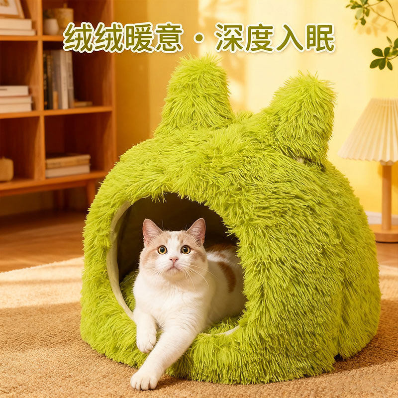 冬季保暖封闭式猫窝猫咪睡窝冬季幼猫小猫床宠物猫咪窝小型犬狗窝