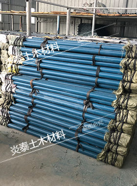 70mm蓝色测斜管圆形U型等壁厚 2m/4m一根沉降观测管水位监测管