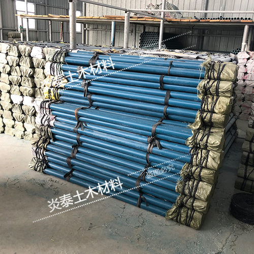70mm蓝色测斜管圆形U型等壁厚 2m/4m一根沉降观测管水位监测管