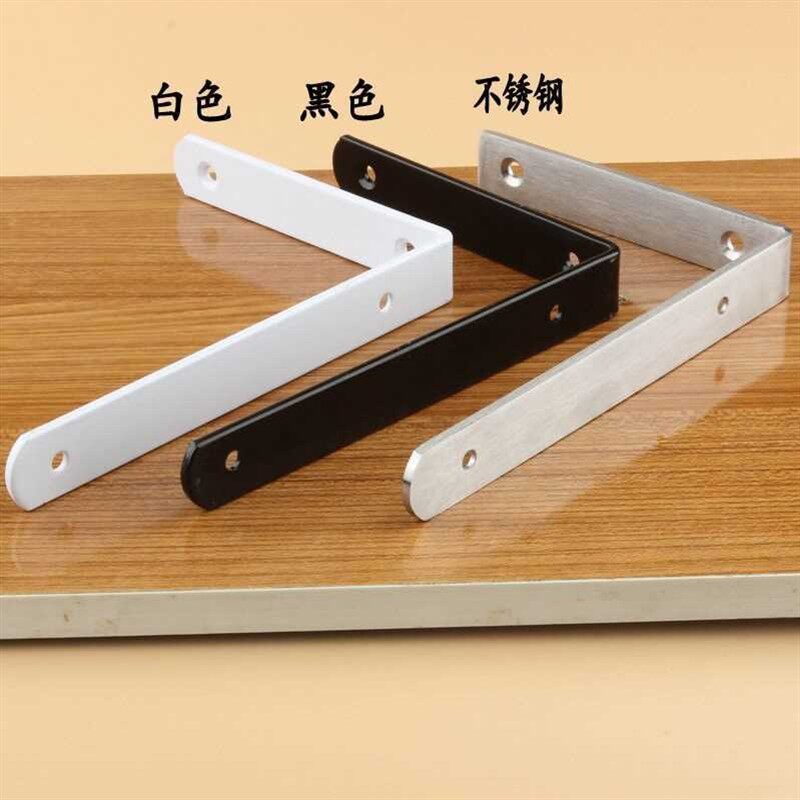 加厚铁艺三角支架托架墙上隔板置物架层板支撑架角码90度角铁加固