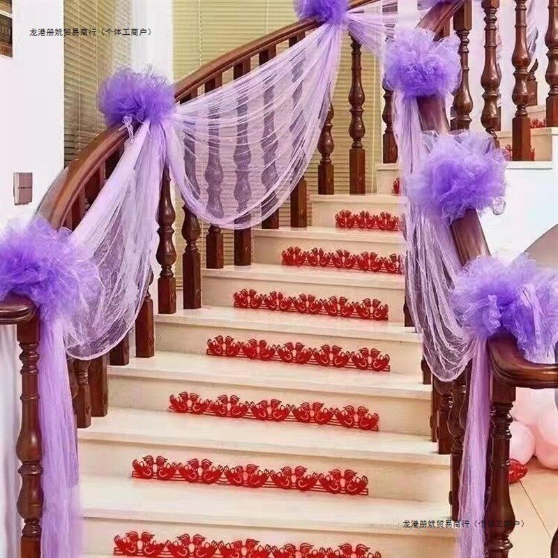 结婚楼梯扶手装饰婚房拉花红纱红色纱幔婚庆用品过道纱幔结婚用品