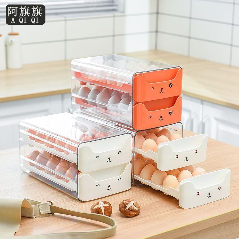 冰箱鸡蛋收纳盒子长方形透明鸡蛋箱抽屉式鸡蛋保鲜盒鸡蛋整理