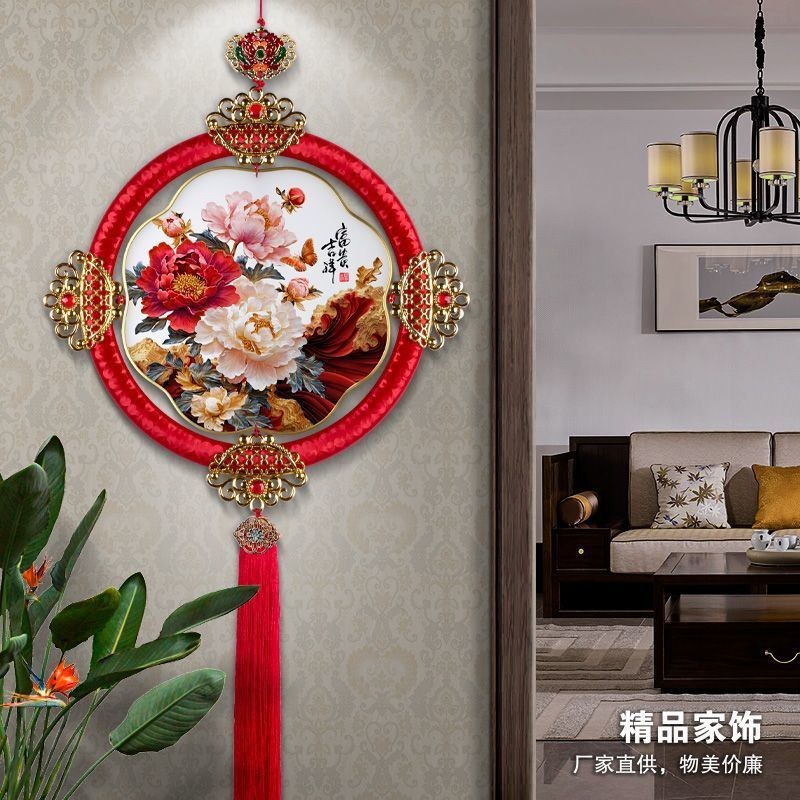 客厅沙发背景墙装饰画乔迁中国结画挂件墙上装饰品中式挂画牡丹