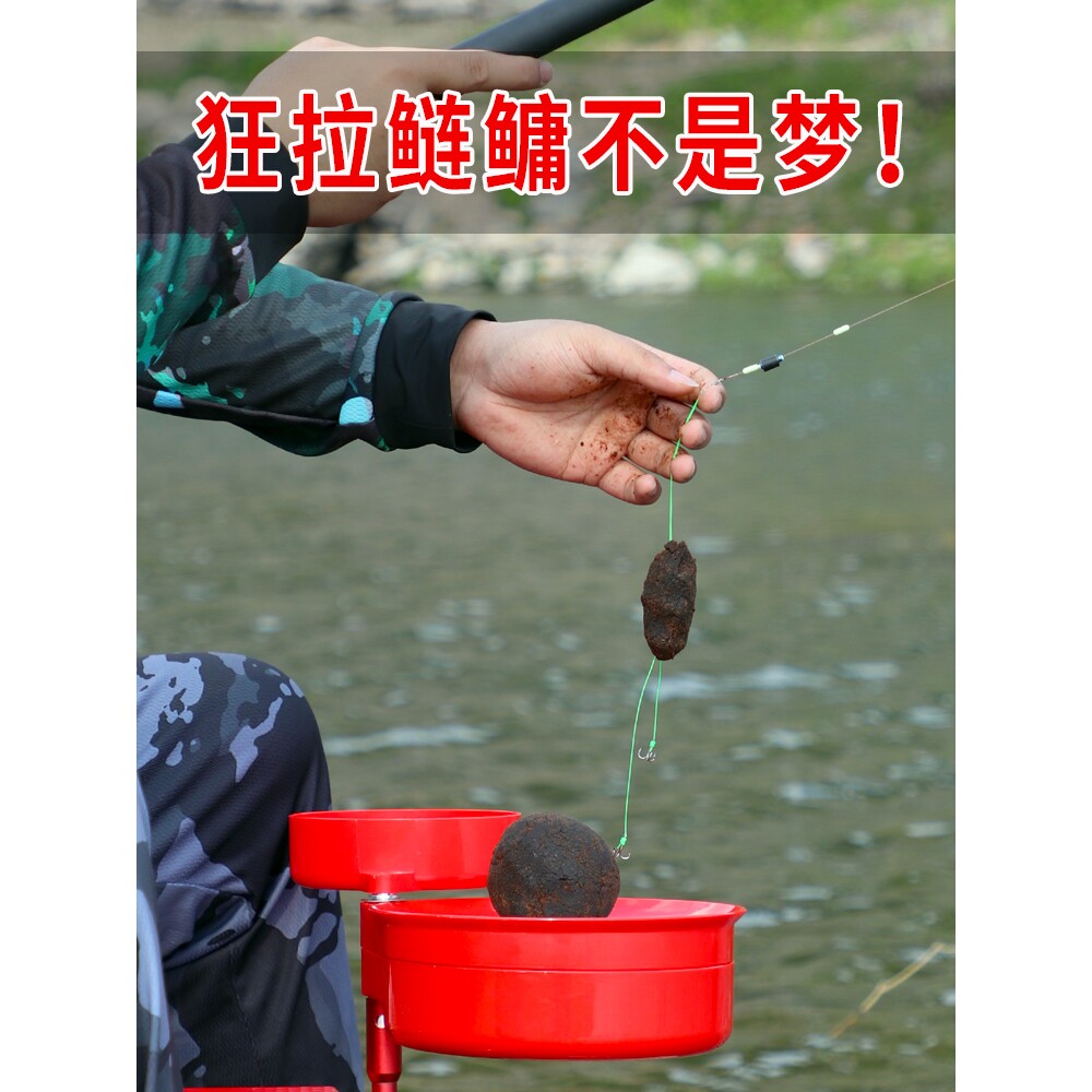 鲢鳙饵料专用浮钓鲢鱼手杆海杆专攻大头鱼胖头水怪钓笼酸臭野钓