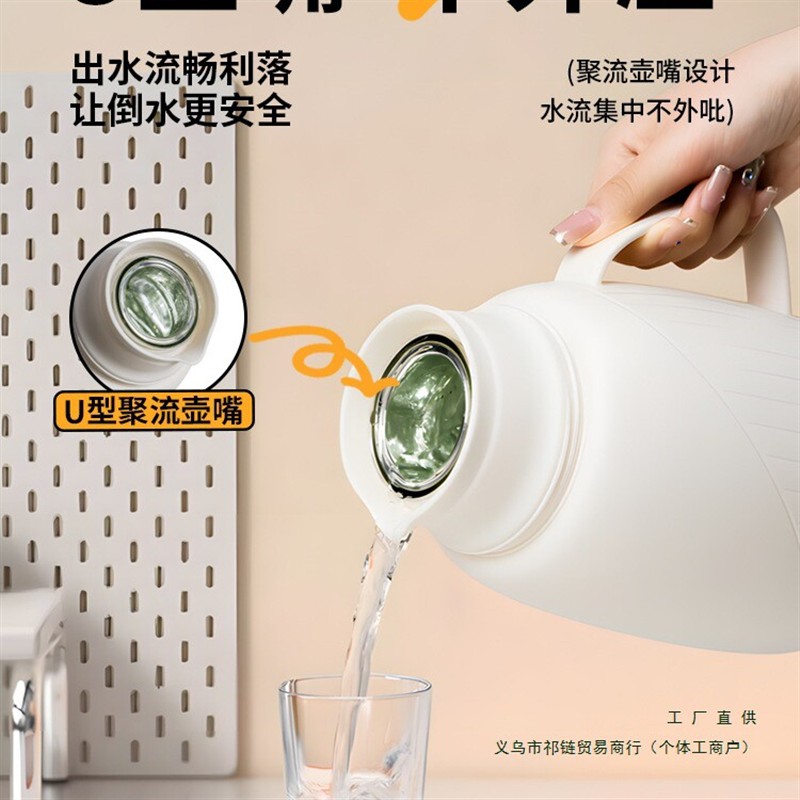 热水壶宿舍学生用保温壶2025新款家用玻璃内胆暖水瓶办公桌开水壶