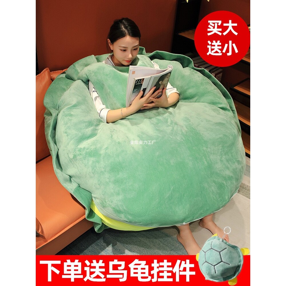 身上睡觉蜜蜂人穿可衣服沙发乌龟壳睡袋懒人大穿戴装玩偶抱枕公仔