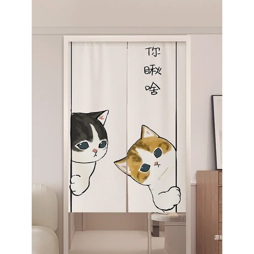 免打孔布艺门帘半帘卧室房间家用厨房客厅隔断帘卫生间厕所遮挡帘