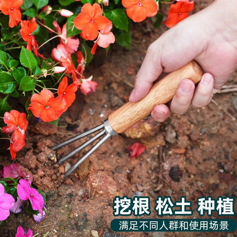 家用花盆松土叉松土耙子挖土三叉整体松根新款不锈钢松土结实花槽