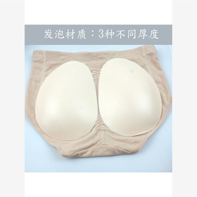 矽胶发泡臀垫 加厚丰臀翘臀垫裤 提臀假屁股提臀性感美臀