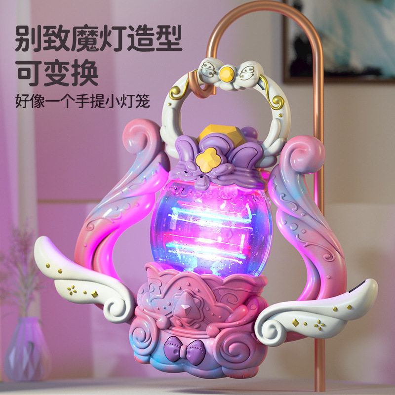 工厂 新款二合一魔法仙女棒玩具发光小魔仙公主闪光魔法棒女孩