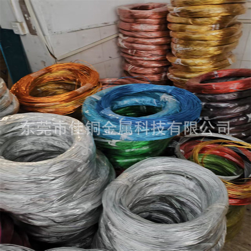 彩色环保氧化铝线 工艺铝线 diy 铝线铝丝 盆景造型铝线材