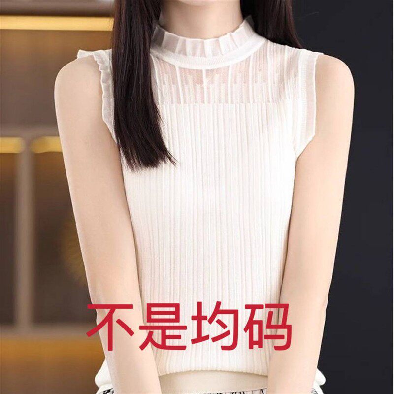 法式时尚花边领背心女春秋网纱半高领打底衫假领蕾丝内搭无袖上衣