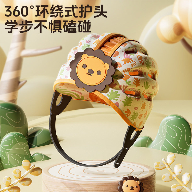 防摔宝宝护头婴儿学步头盔小孩爬行防撞头保护儿童帽走路夏振尾荣