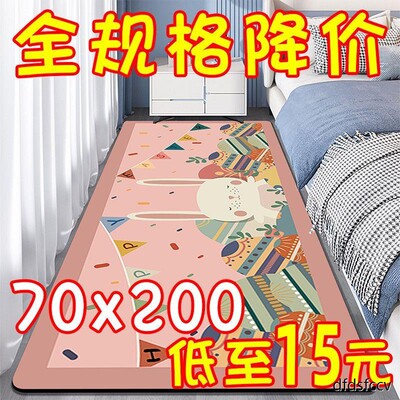 厚地毯卧室床边毯大面积全加铺可耐脏网红AZC客厅飘窗通免洗擦用