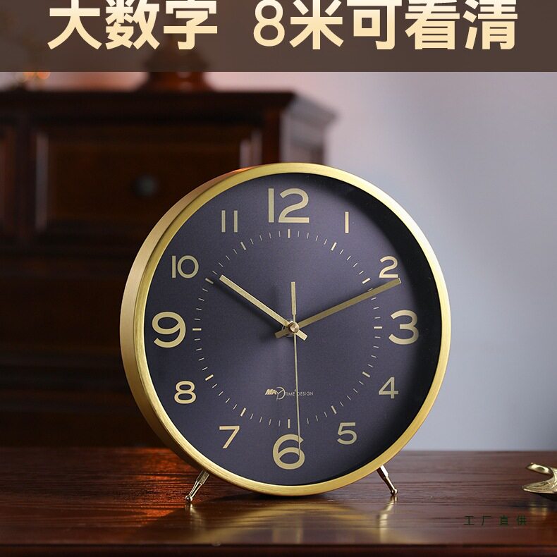 轻奢新款座钟客厅摆台台式简约现代摆件台钟钟表桌面摆放时钟