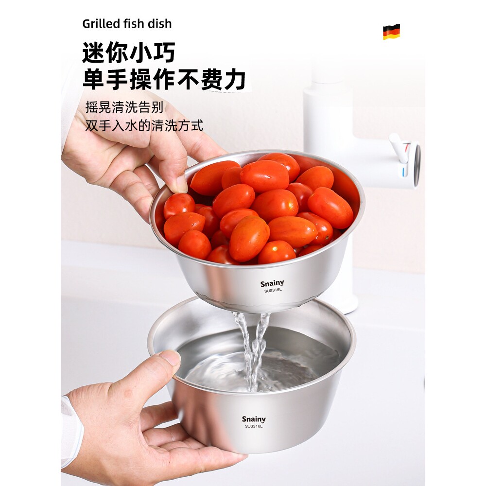 不锈钢洗水果沥水篮神器食品级双层迷你沥水盆新款小果盆菜盆
