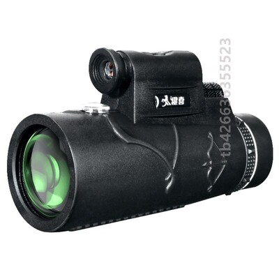 望远镜小学生高清变倍单筒望远镜袖珍话剧小型剧场拍照迷你