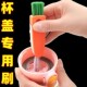 清洁刷三合一杯子刷多功能长柄杯刷厨房缝隙保温杯家用刷子洗水杯