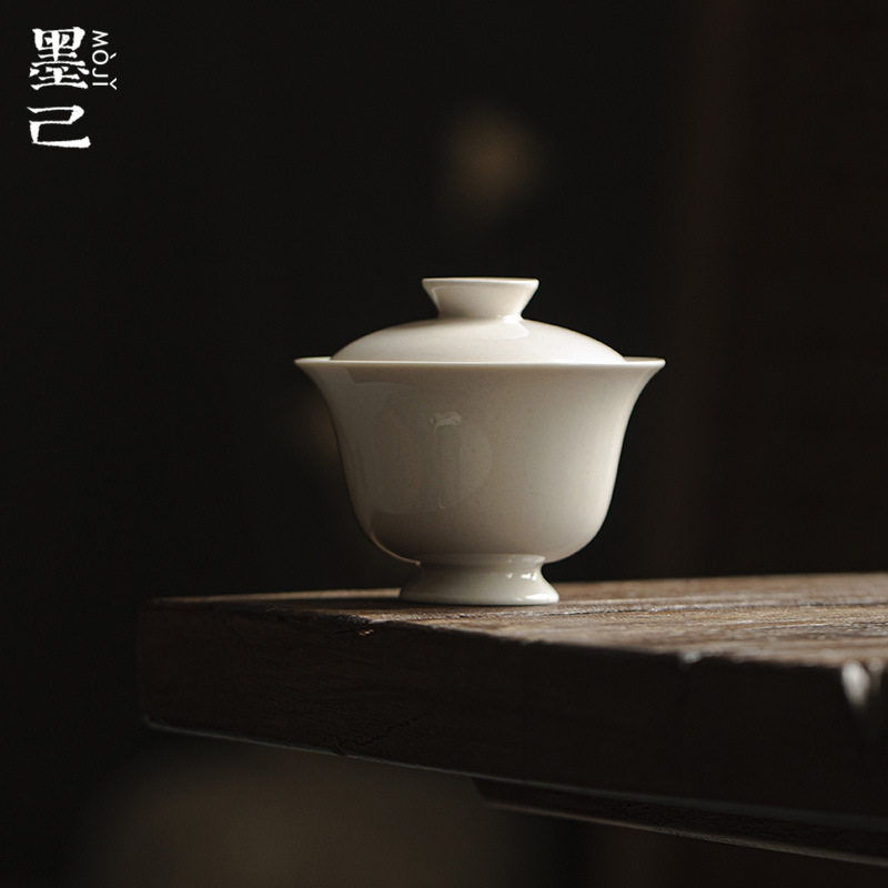 墨己 草木灰古泥云舒盖碗 功夫茶具仿宋高足手抓泡茶碗文人茶碗