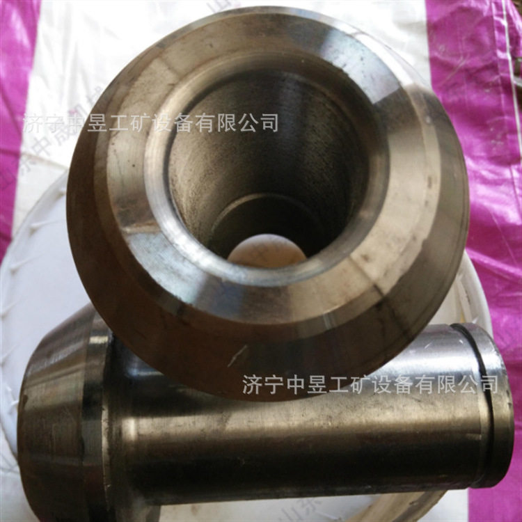 矿用掘进采煤机截齿齿套 U82/U84/U92巷道掘进机用采煤机配件
