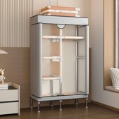 多隔层简易布衣柜钢管加粗加固单人组装 拉链全封闭出租房挂衣柜子