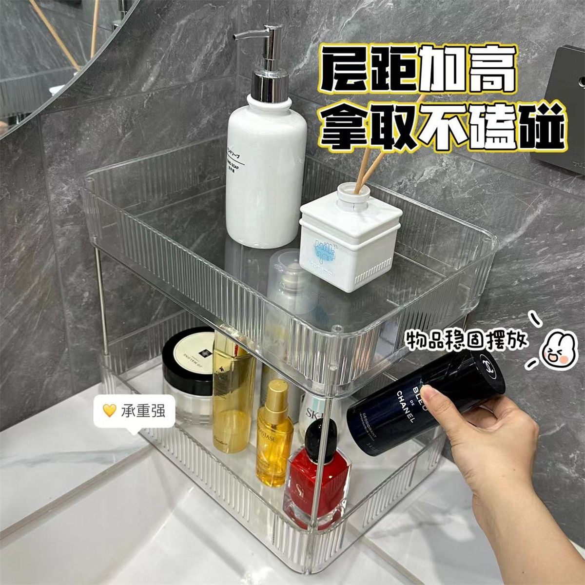 透置物架多层化妆1品杯架妆台收盒浴室角梳架置物架杂物明纳收纳