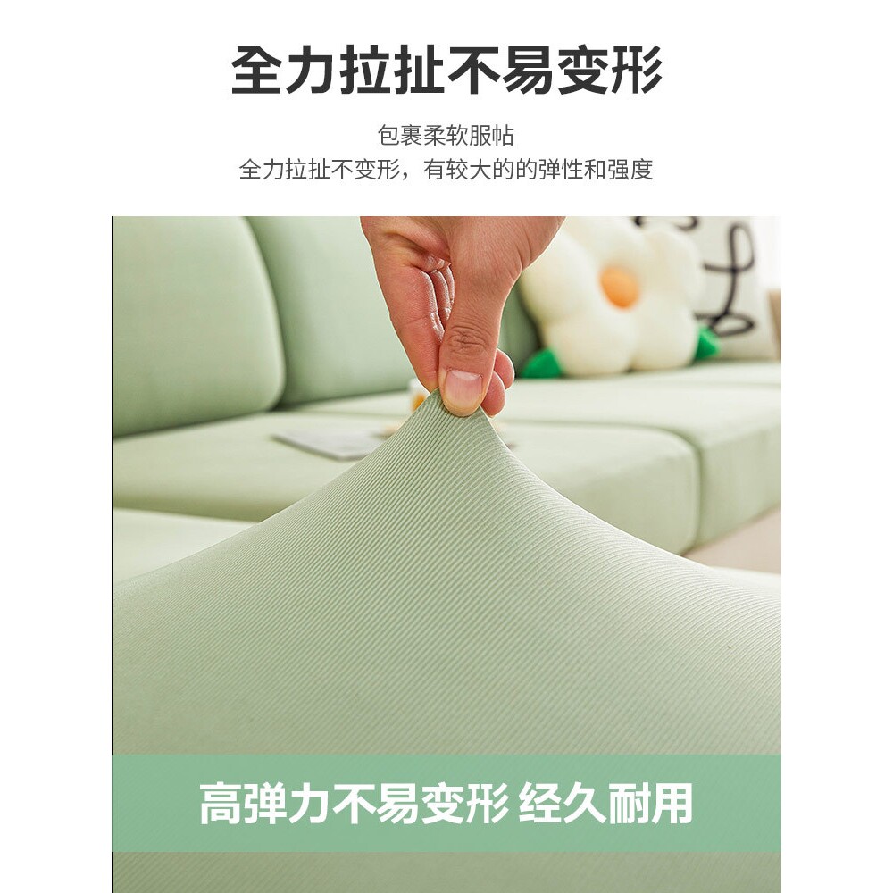 工厂 444Z 夏天冰丝沙发套弹力萬能通用沙发套罩笠夏季全包
