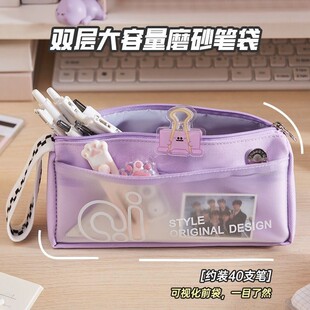 耐脏高颜值笔袋女生简约大容量笔筒收纳盒学生高中生男孩铅笔袋