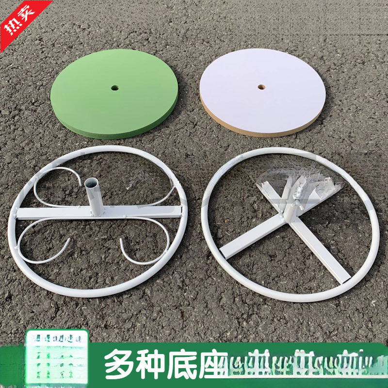 婚庆道具花丝网花路引花木质底座 橱窗装饰摆件纱花铁艺底盘