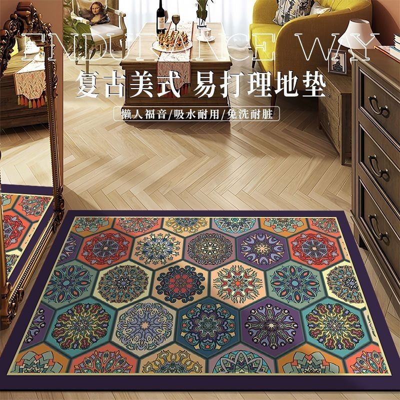 70*100cm水晶绒入户门口地垫家用进门卧室脚垫客厅玄关地