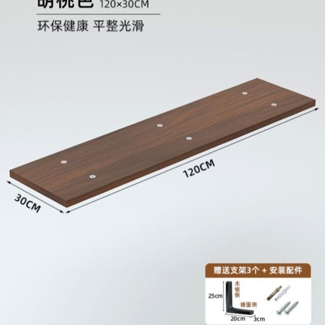 挂式机顶盒置物架免打T123孔家架用托创意盒配子墙上墙壁功能收纳