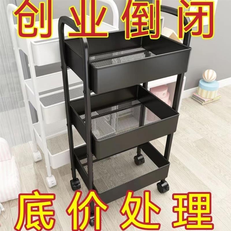 美容院小推车美容车三层理发店美发美甲手推工具车收纳置物架