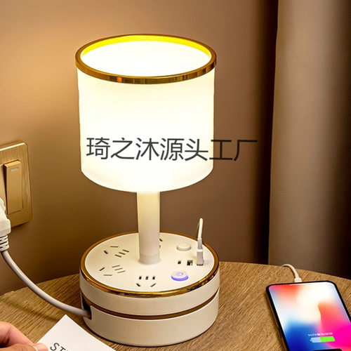 小台灯轻奢夜灯卧室睡眠新款简约灯年感床头灯高级喂奶夜间2025