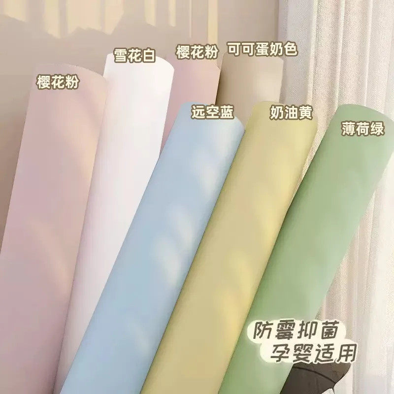 静电墙纸自粘防脏护墙贴纸无胶静电不伤墙墙围床围墙面遮丑保护膜